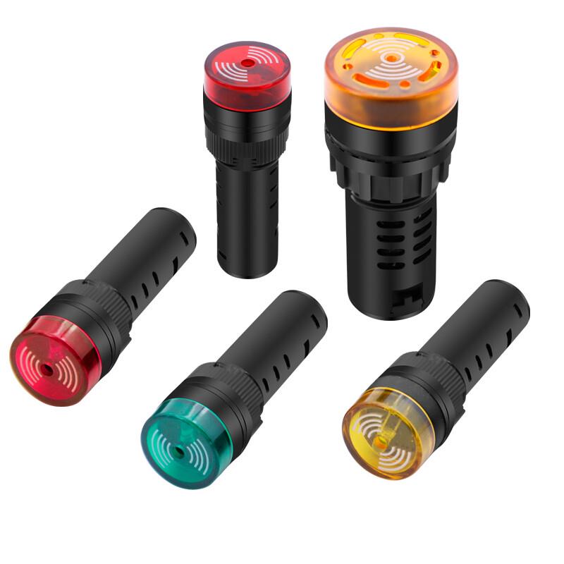 HUIJUN AD101 Series LED Sound & Light Buzzer Alarm