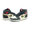 555088-015 Nike Air Jordan 1 Retro High OG Sports Illustrated A Star Is Born
