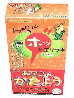 Лопатка Атте Горан фермы Totsukawa 556 г