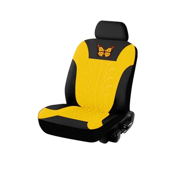 Универсальные сетчатые чехлы на сиденья для Citroen C-Elysée C-Crosser C-Zero C3 C3 Aircross C3 Picasso C4 Aircross AUTO Подушка для автомобиля Amagi