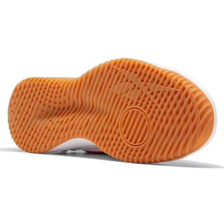 Reebok BB OS Mid PU Shock Absorption High-Top Retro Basketball Shoes Unisex Sneaker White FV4475