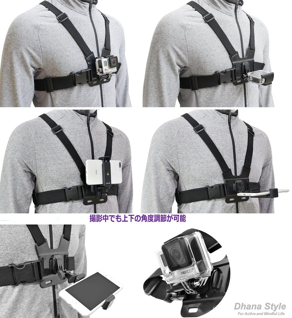 Смартфон Носимая камера Нагрудный ремень Быстросъемный плечевой жилет Крепление Держатель Кронштейн Адаптер Аксессуары для оборудования для видеосъемки POV