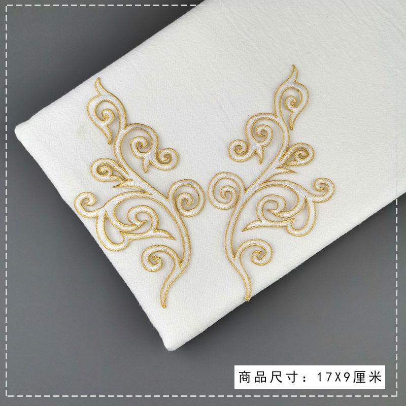 1 пара железных аппликаций с золотой вышивкой, нашивки с цветком для костюма для косплея, планки 17*9 см