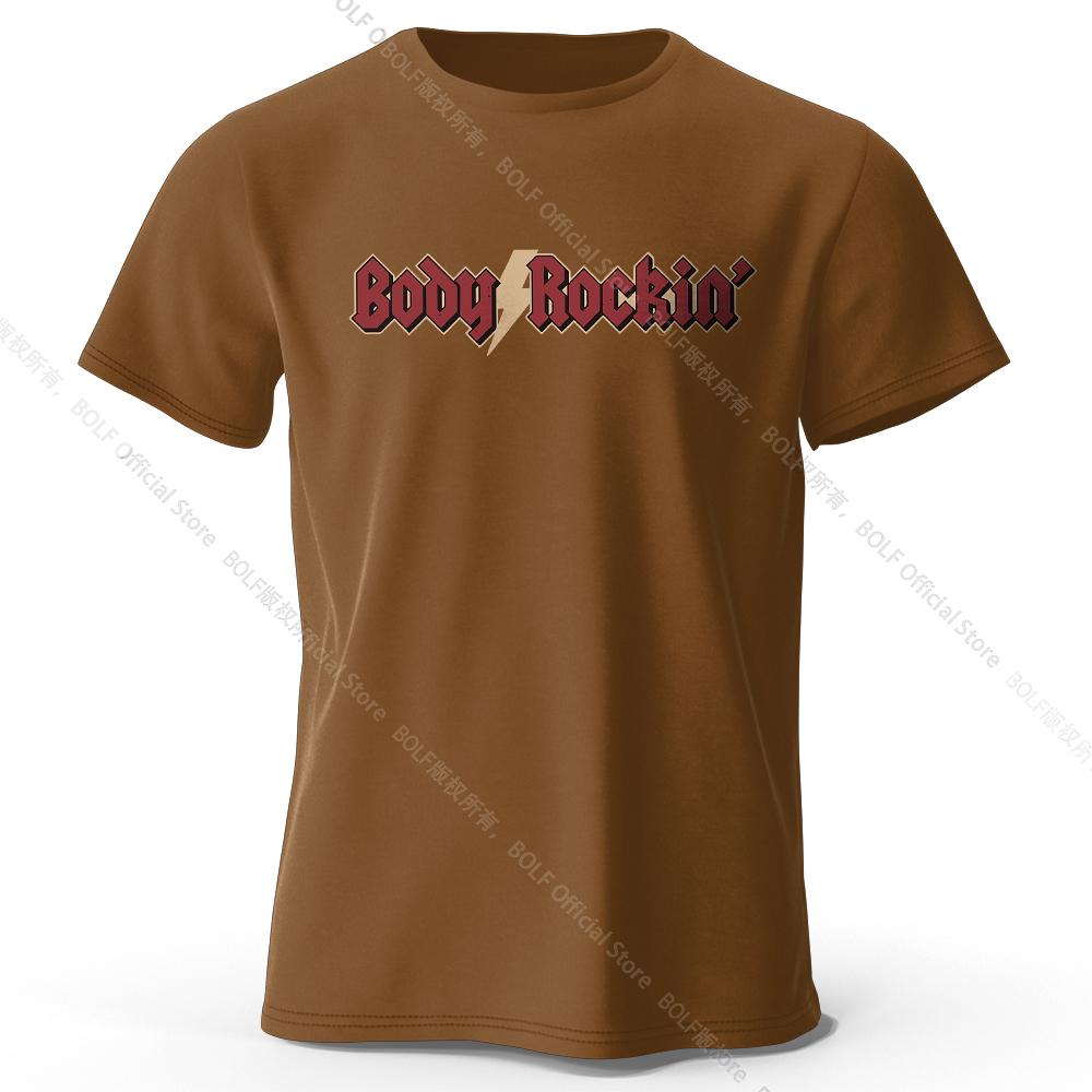 Мужская футболка с принтом Body Rockin', 100% хлопок, свободные футболки с графическим принтом в стиле диско для женщин, летние топы, уличная одежда в стиле ретро
