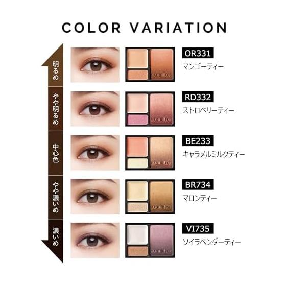 Maquillage Dramatic Styling Eyes S VI735 4 г | Тени для век | Порошковый тип | Палетка для макияжа глаз Большие глаза Лавандовый