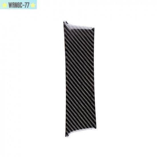 Carbon Fiber Style Inner Center Console Cover Trim For LEXUS IS250 IS350 2014-18