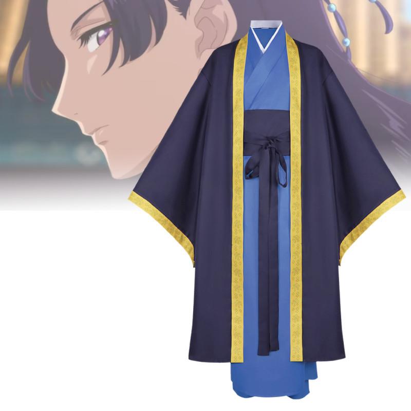 Шепчущая Лекарственная Девушка Косплей Костюм Мужской И Женский Ретро Ханфу Одежда