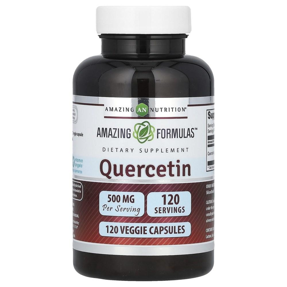 Amazing Nutrition Quercetin 500mg Veg Capsules 120 Tablets 5 pcs