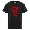 Summer T Shirts Green Dragon Graphic Printed Man Tee Shirt Fashion Loose Pure Cotton Cloth Man's O Neck Streetwear Tshirt