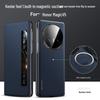 Чехол для телефона Honor MagicV6/V5: Новая магнитная смарт-книжка из кевлара с защитой всей камеры.
