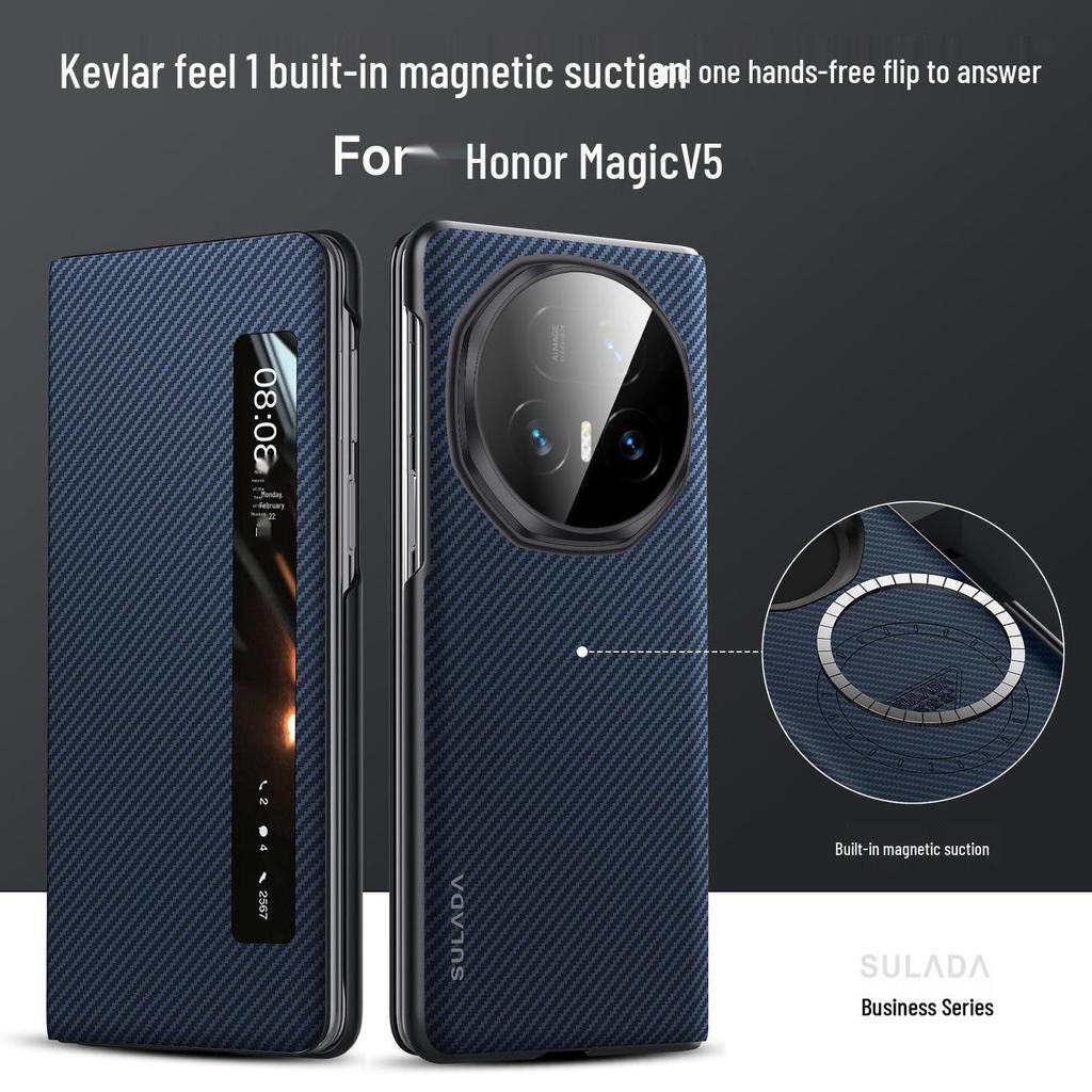 Чехол для телефона Honor MagicV6/V5: Новая магнитная смарт-книжка из кевлара с защитой всей камеры.