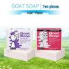 Australian Imported Nut & Papaya Goat Milk Soap