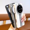 Line For OPPO Find X9 Ultra Case Magnetic Wireless Charger PC Shell Find X8 Ultra Shockproof Protective Soft Edge Back Cover