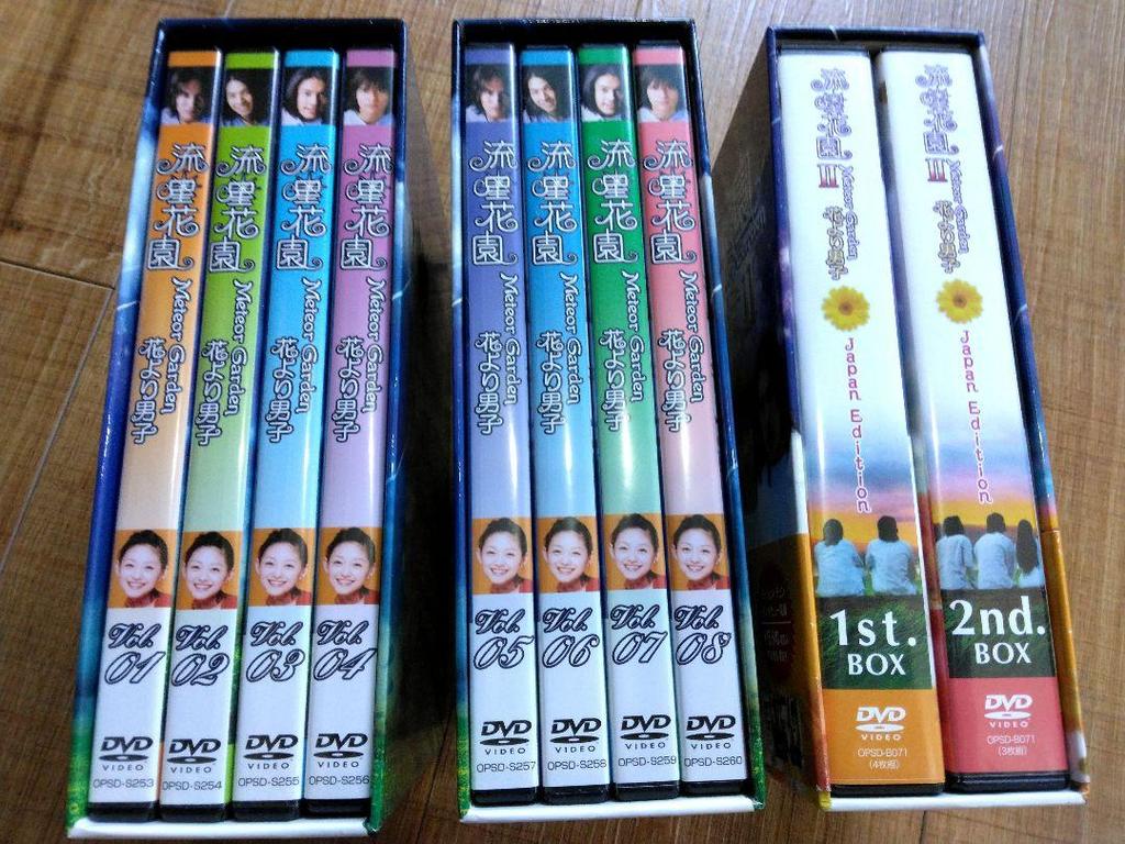[USED] First come, first served! Greatly reduced price Meteor Garden 12 Meteor Garden 2 JPED DVDBOX