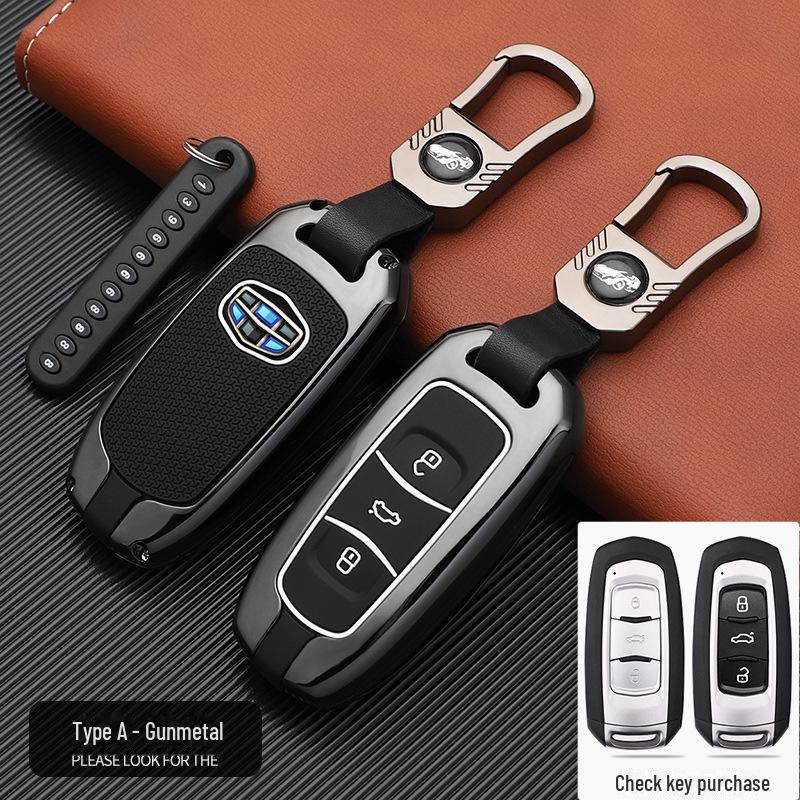 Чехол для автомобильного ключа Geely Xingyue для различных моделей (2024) - Оболочка высшего качества для Boyue, Xingrui, Haoyue, Binyue.