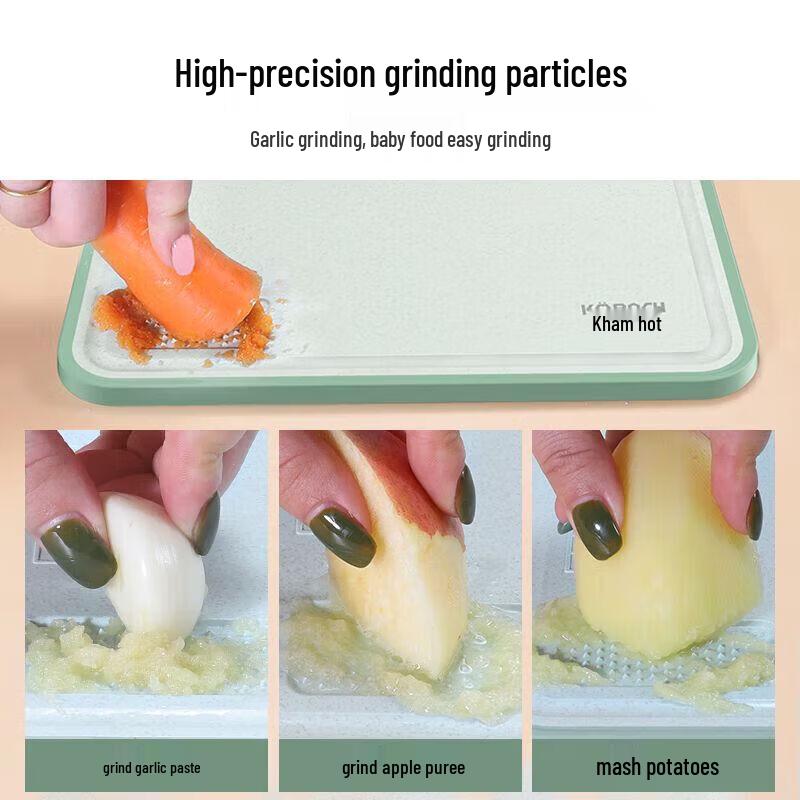 Kombach Antibacterial Wheat Straw Chopping Board