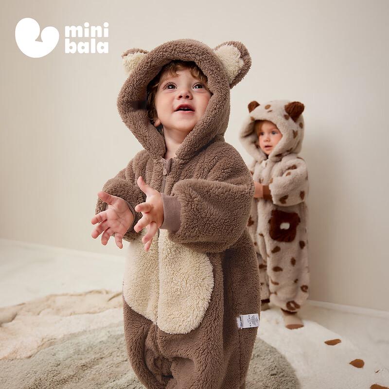 Детский теплый флисовый комбинезон-слип Minibala Коралловый