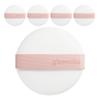 Пуховка Gloworks Powder Cushion Puff 5 шт., разноцветная, 1 шт.