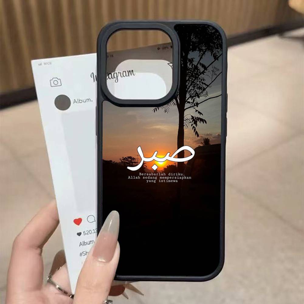 Коран Сабр Ислам Терпение Жесткий Пластиковый Чехол для Телефона Для Iphone 17 Air 16 15 14 13 12 11 Pro Max PC TPU Чехол Ins