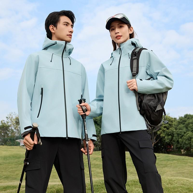 Mens Womens Waterproof Breathable Outdoor Jacket With Removable Down Liner Hiking Climbing Camping