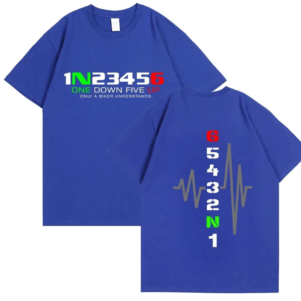 Мужские футболки Харадзюку Механическая коробка передач 1N23456 Мотоциклетная графика Модные топы Футболка оверсайз Хип-хоп Харадзюку Уличная одежда