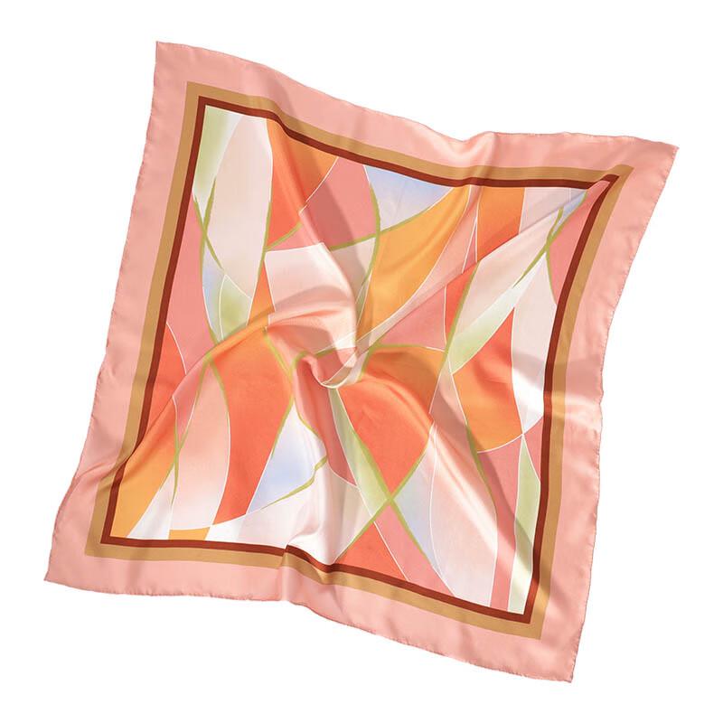 Hengyuanxiang Silk Square Scarf