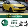 Skoda Fabia 2015-2019 Мягкие резиновые брызговики: Не требуется сверление
