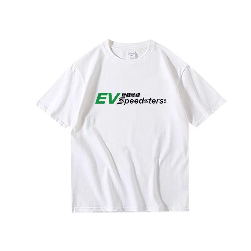 Мужская повседневная футболка AT Speedsters с коротким рукавом и синим логотипом, стиль streetwear для любителей гоночных автомобилей