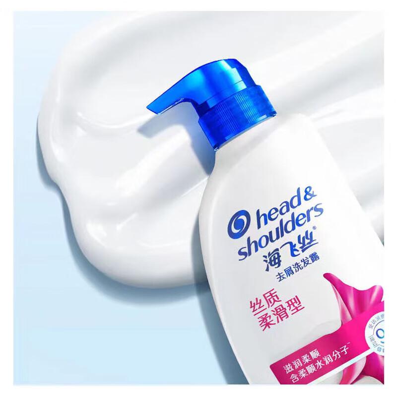Шампунь против перхоти Head & Shoulders Освежающий