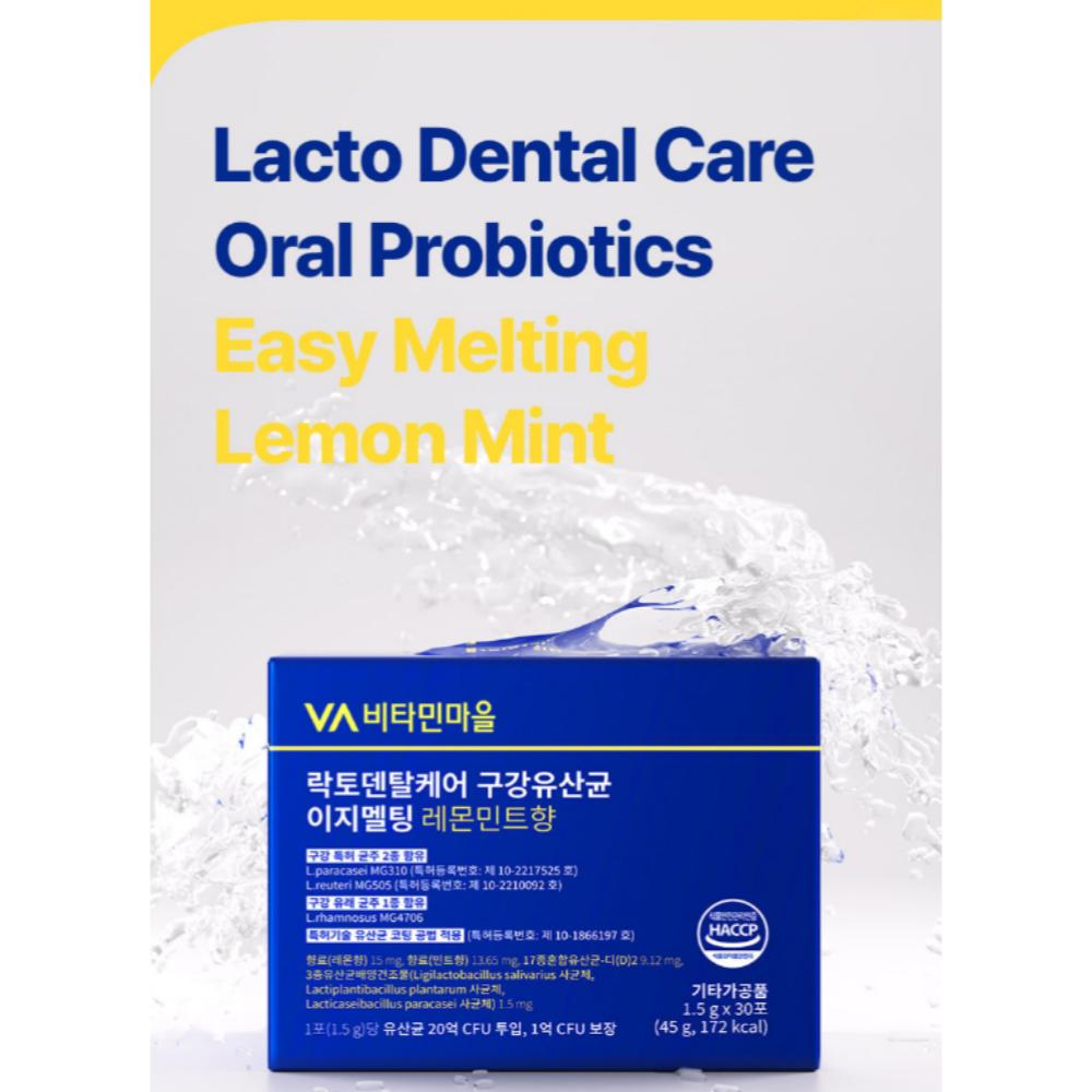[vitamin village] Lacto Dental Care Oral Probiotics, Easy Melting Lemon Mint Flavor, 30 Sachets