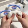 Filled Soft Soap Ball Squishy Handmade Crunchy Fidget Toy Building Block Squishy  Children Gifts