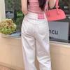 Women's High-Waisted White Wide-Leg Jeans - Summer 2025 Slimming Straight-Leg Petite Floor-Length Pants