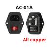 Черный 10A250V CE IEC320 C13 C14 разъем для панели питания PDU UPS электрическая розетка для батареи док-станция с вилкой для проводов
