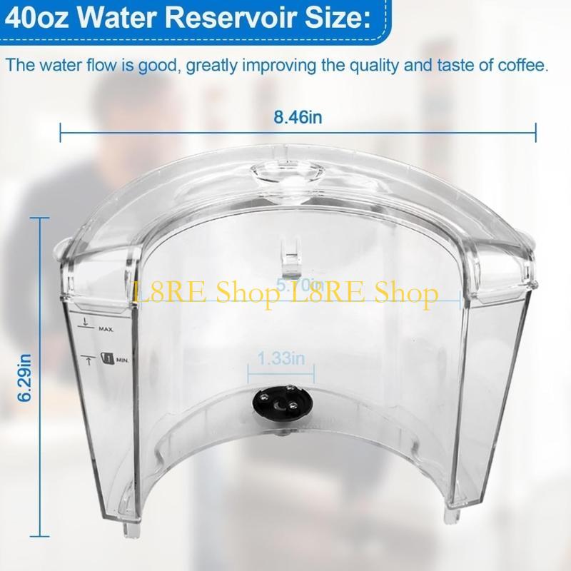 Резервуар для воды для кофеварки L8RE, легко моющийся, для кофемашин K200 K250