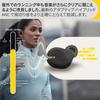 Беспроводные наушники-вкладыши Jabra Elite 8 Active, темно-серые, гибридное активное шумоподавление (АНК), Пыле- и водонепроницаемость IP68, Соответствует стандарту MIL-STD,