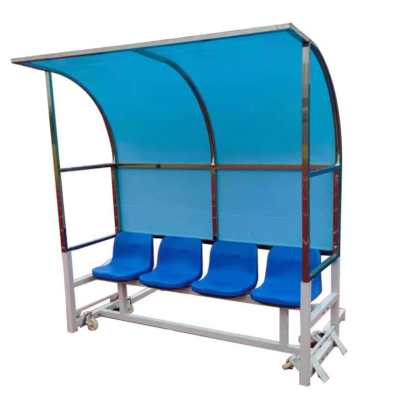 WEZHO 7-Seat Movable Football Team Shelter