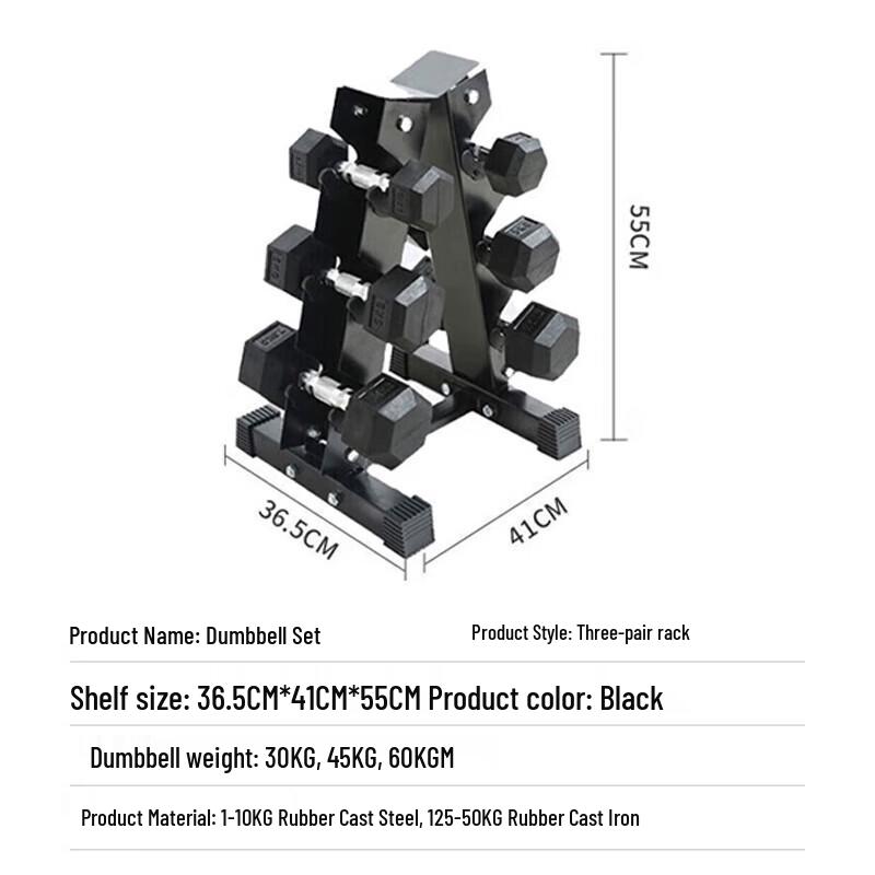 Xi Lu Coated Hex Dumbbell Set with Rack
