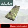 Аксессуары для палатки экстренной помощи Aokedu 80 кв.м