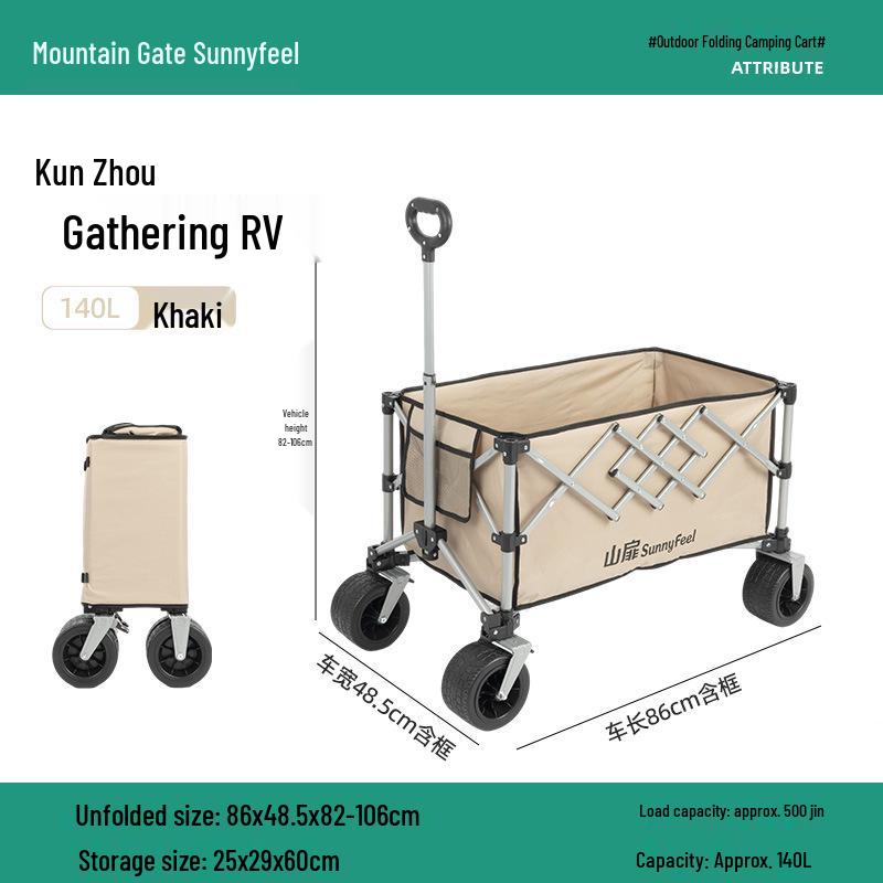 SunnyFeel Shanmen Camper Van Folding Cart - Portable, Large Capacity, Rear Opening for Outdoor Camping.