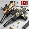 Uzi Shell Throwing Soft Shell Gun Submachine Gun Children's Toy Gun