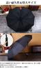 Suitcase Company GPT 10-Rib Folding Umbrella with Wood-Grain Handle