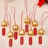 2.8cm Wind Chimes DIY Copper Bell New Tree Pendant  Car