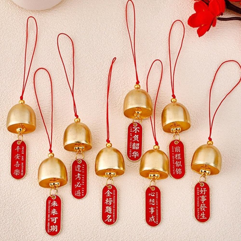 2.8cm Wind Chimes DIY Copper Bell New Tree Pendant  Car