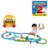 Takara Tomy PLARAIL Best Selection Set, Trains, To
