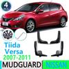 Для Nissan Tiida Versa Latio C11 2007 ~ 2011 2008 2009 2010 2012 автомобильное крыло брызговик брызговик автомобильные аксессуары