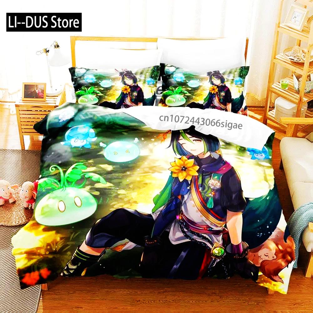 Кавайная пододеяльник Genshin Impact Тигнари для мальчиковой спальни Односпальный Twin Full Queen King Размер 2025 Покрывало Наволочка