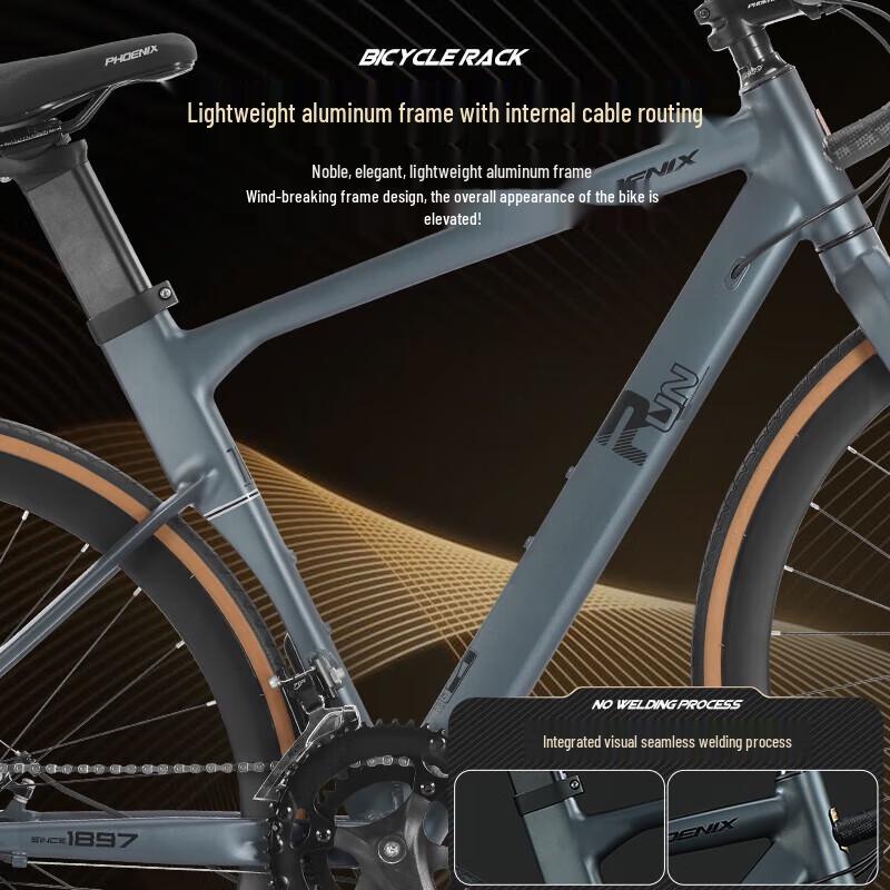 PHOENIX R70 700C 16-скоростной шоссейный велосипед с рулем-бараном