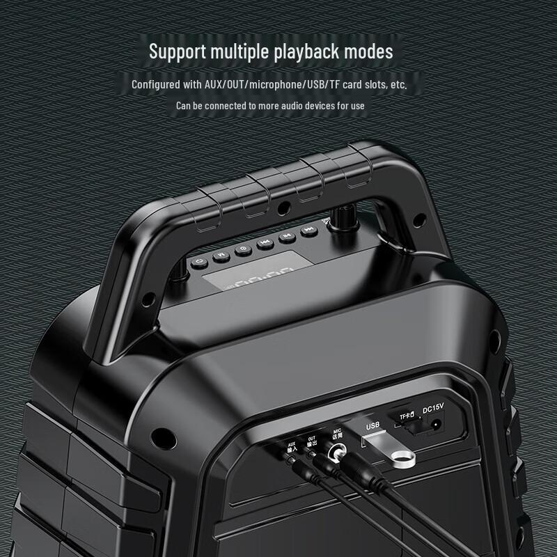 Shidu S97 Portable Bluetooth Speaker CN plug (adapter included)