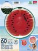 Igarashi Beach Ball 60cm Realistic Half Watermelon Ball, Inflated Size Approximately 50cm, BBC-60H