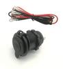 / 24VDC Power Socket Waterproof Marine Grade Cigarette Lighter Socket Suitable for Boat, Motorcycle, Car, 1M Connection Cable Included